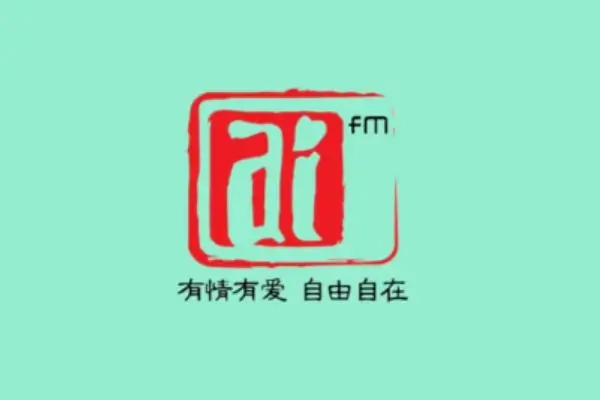 AI FM